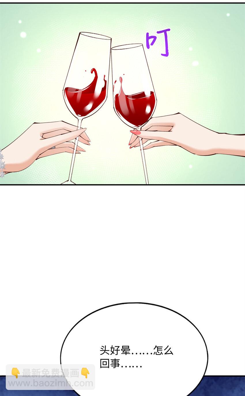 183 反杀17