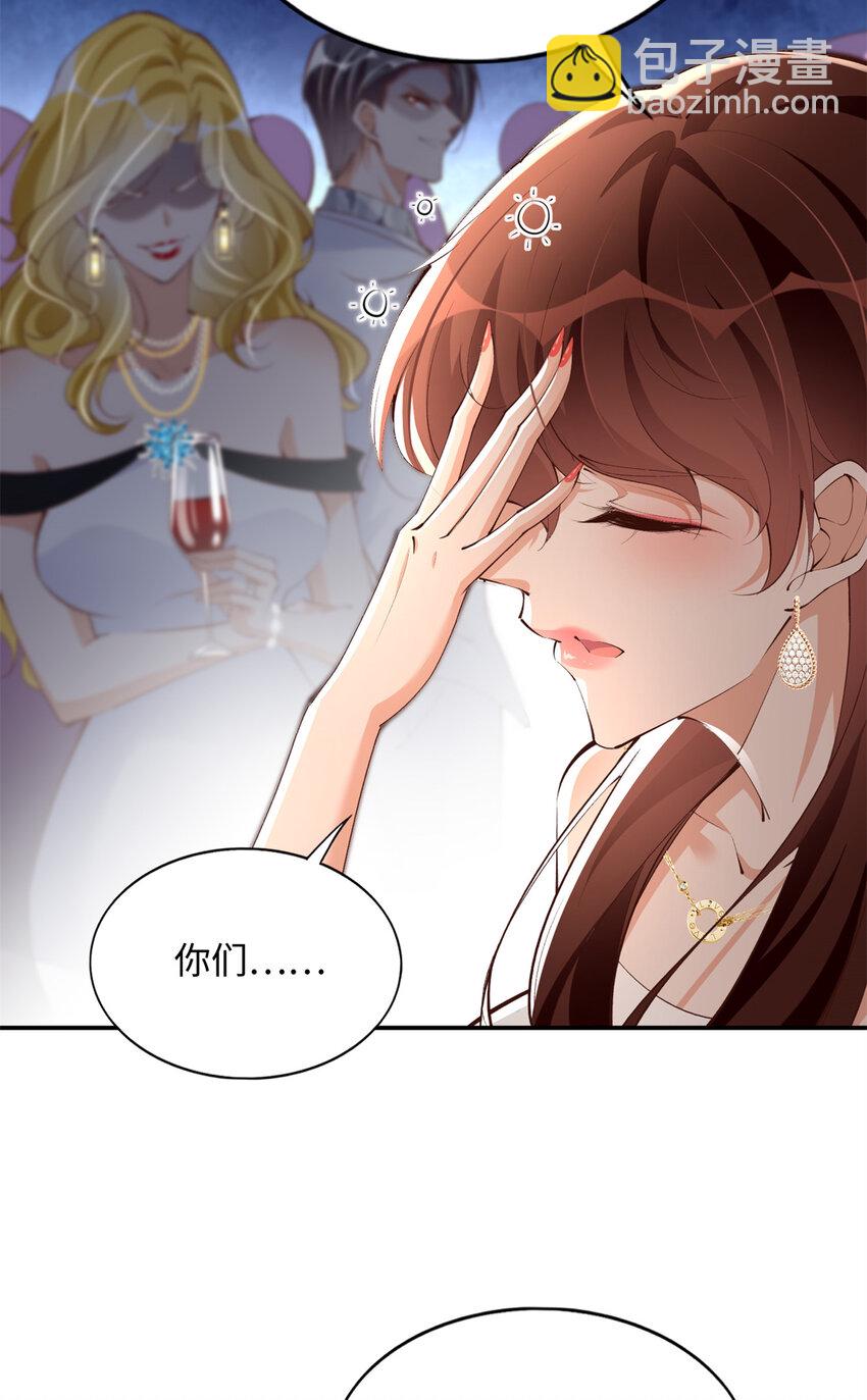 183 反杀18