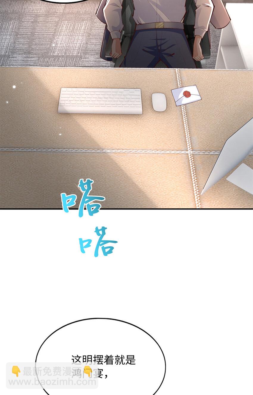 183 反杀2