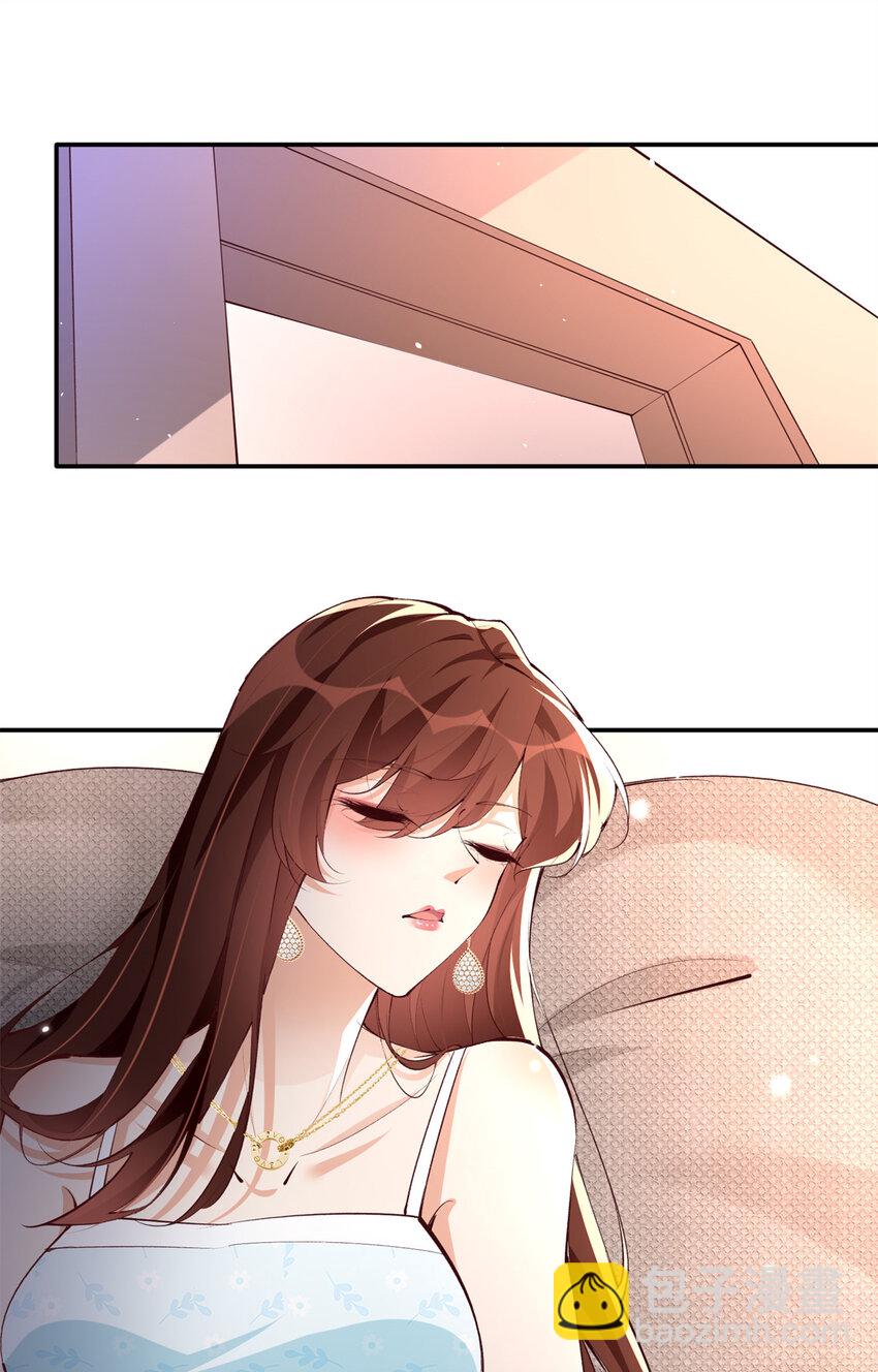 183 反杀20