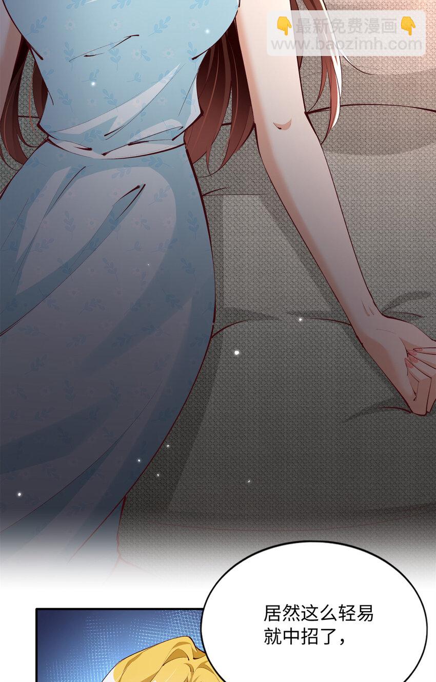 183 反杀21