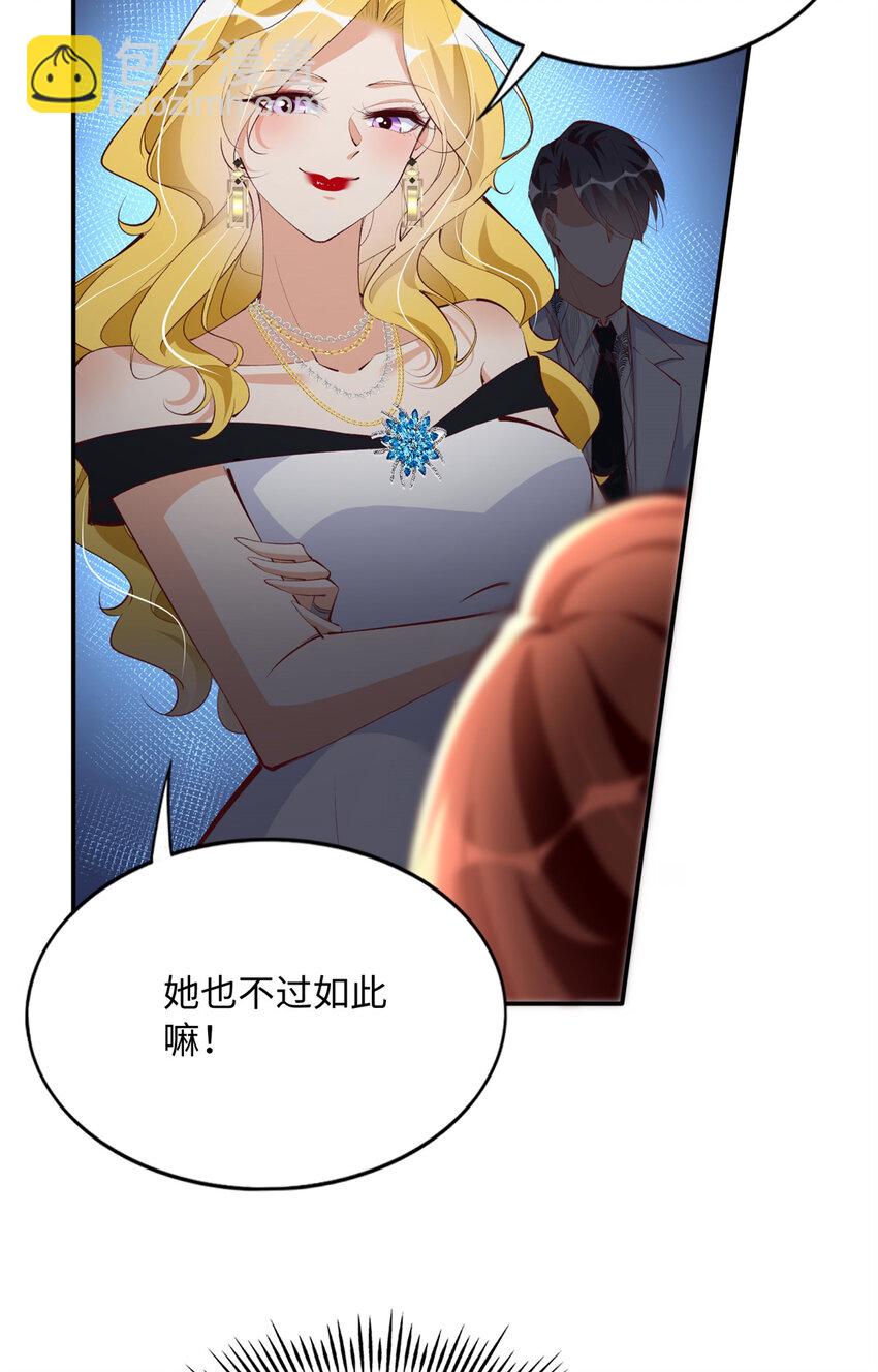 183 反杀22