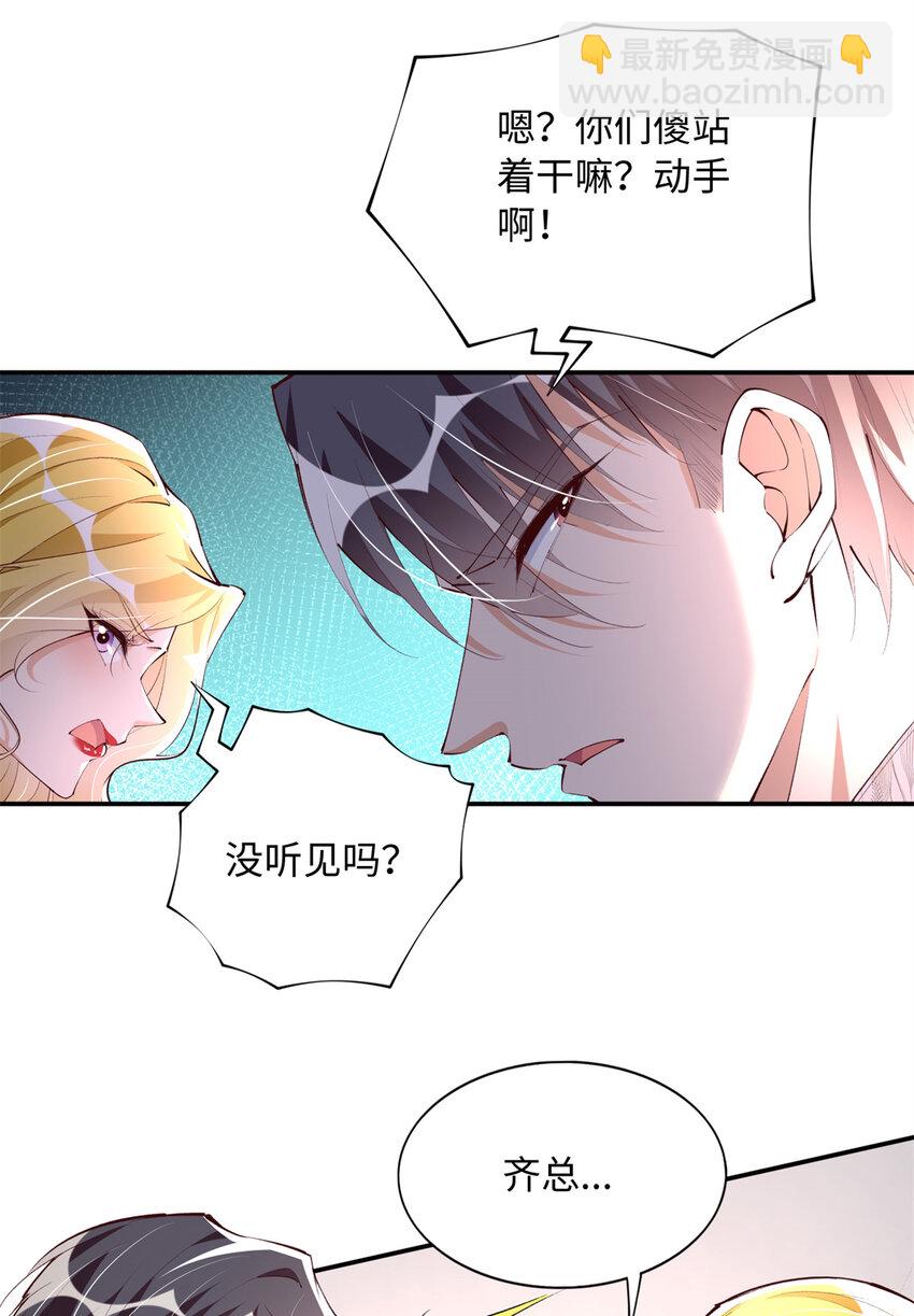 183 反杀26