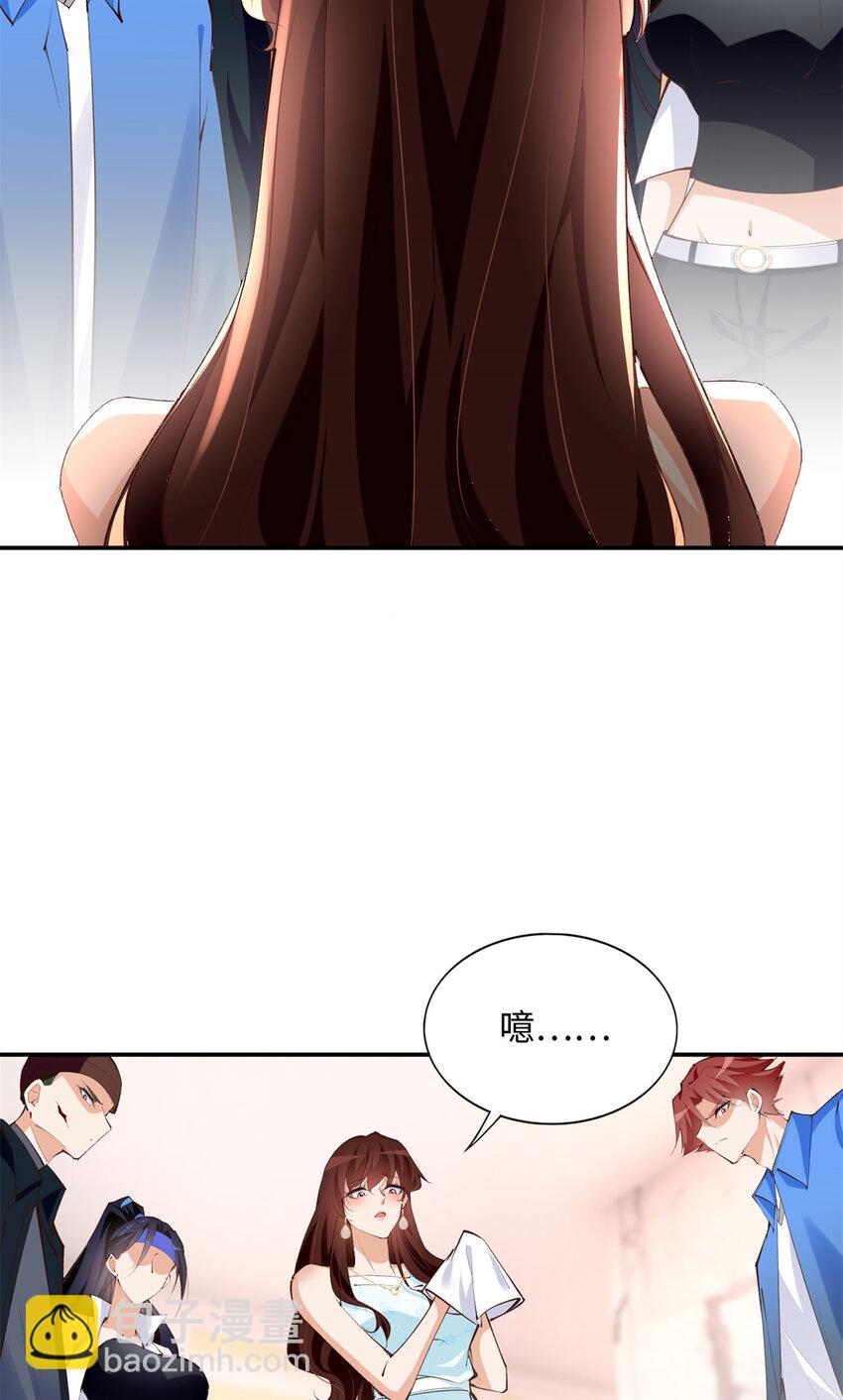 183 反杀33