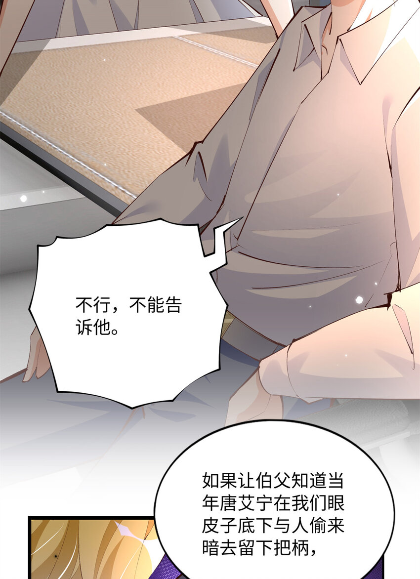 183 反杀6