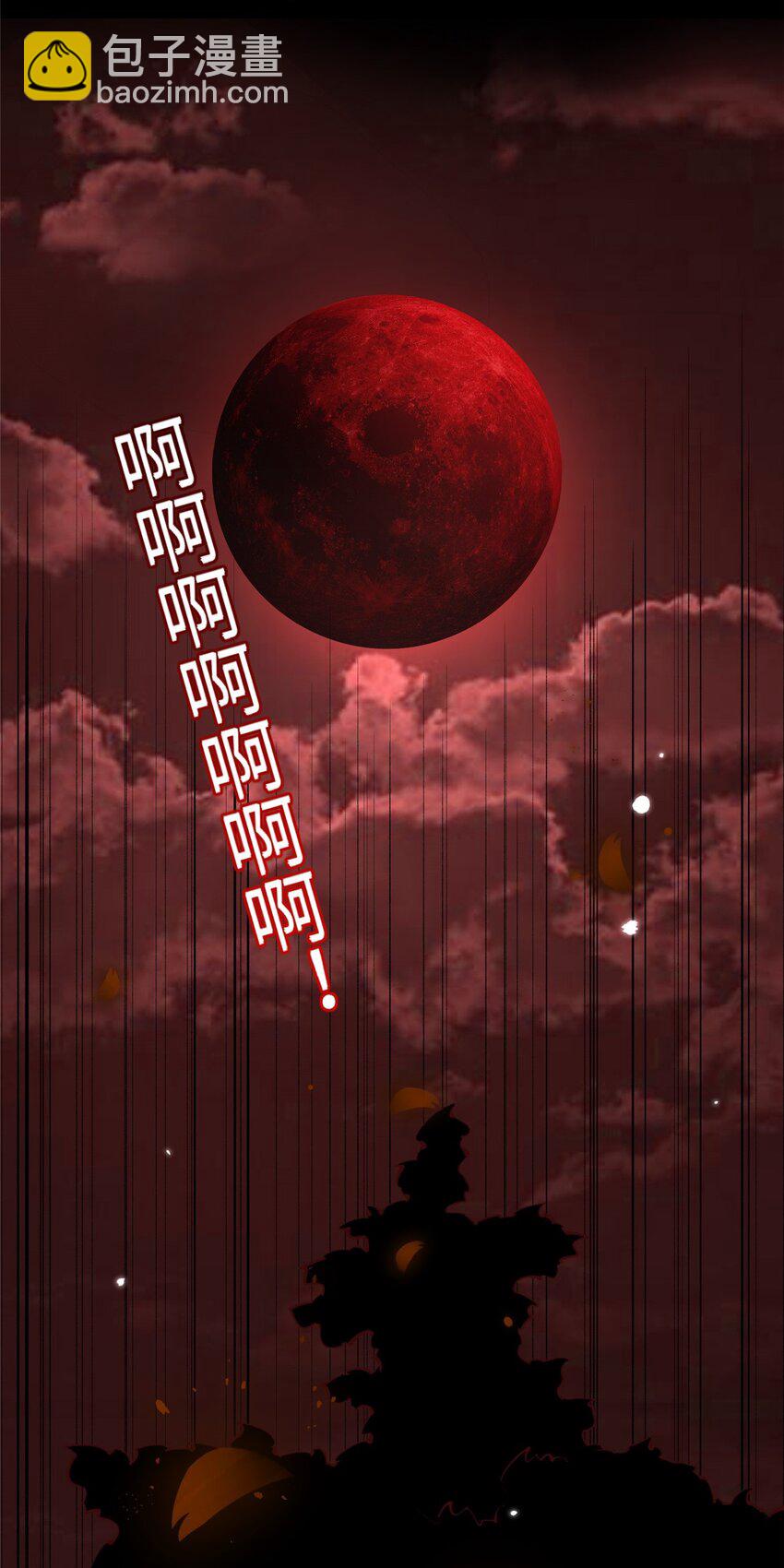 184 好生招待二位仇人~20