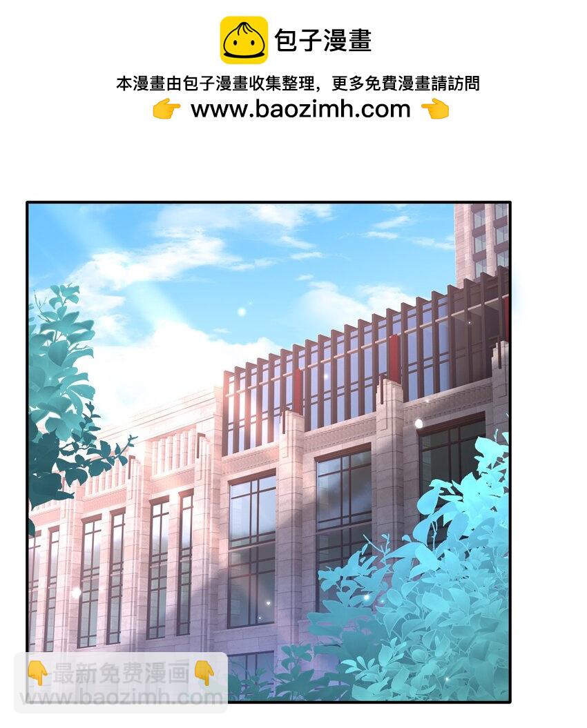185 查不到的女人1