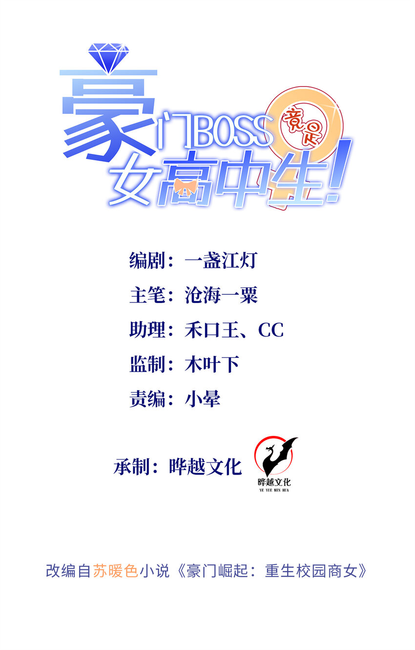 192 老浪漫了0