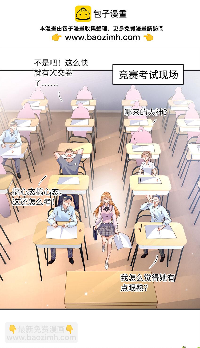 192 老浪漫了1