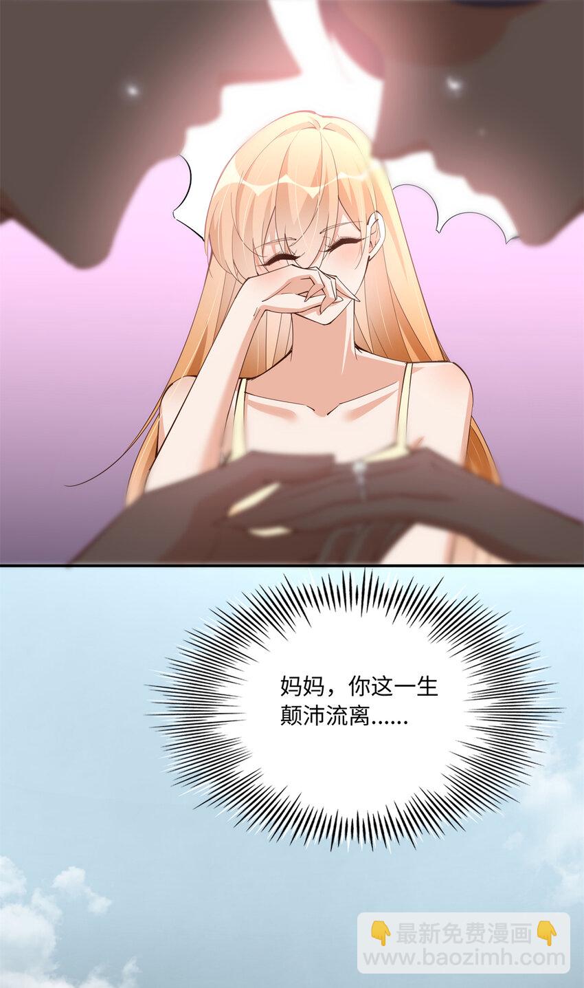 192 老浪漫了43