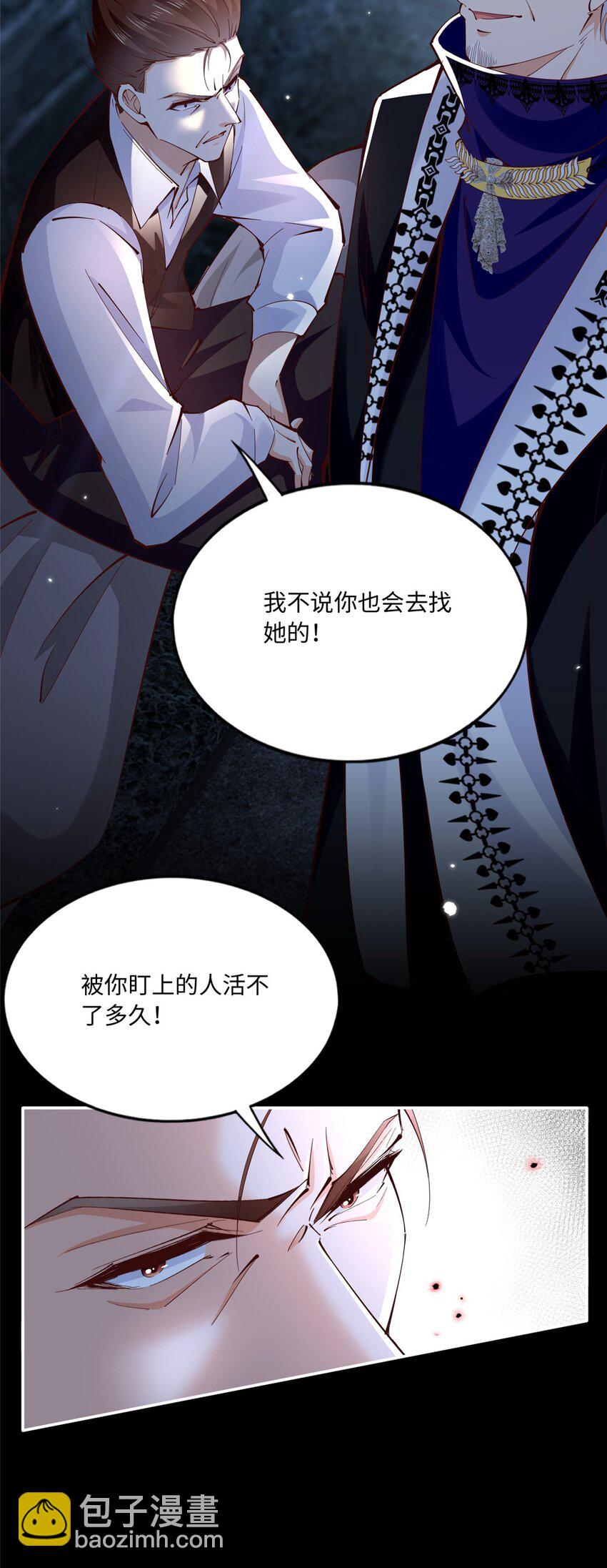 191 看不见的神秘人11