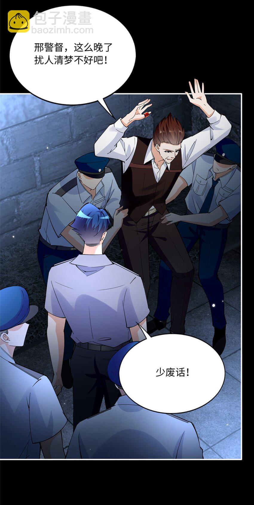 191 看不见的神秘人18