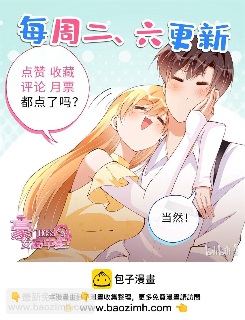 191 看不见的神秘人33