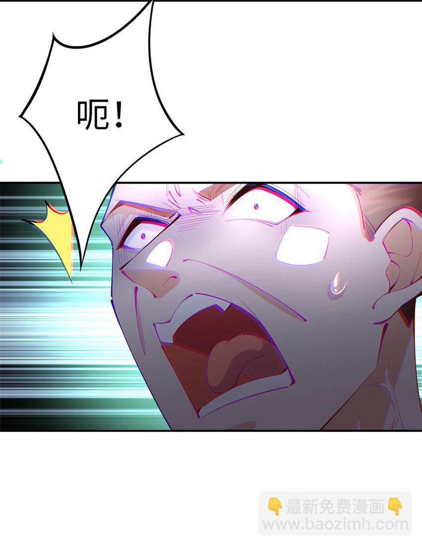 205 公司到手13