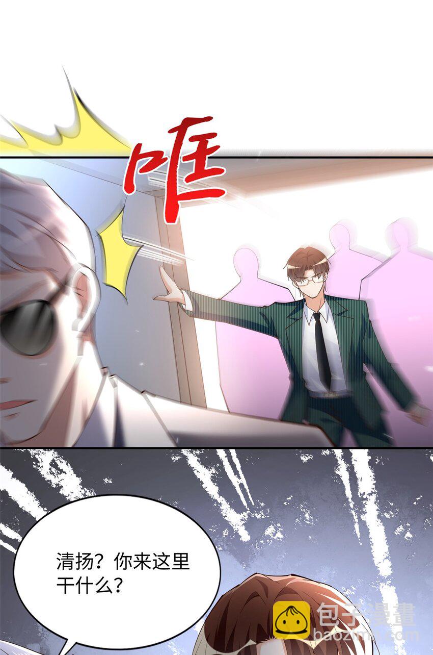 205 公司到手26