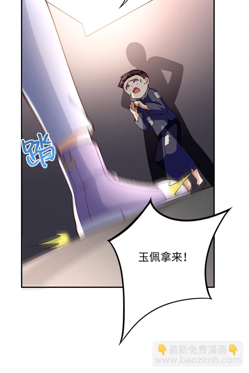 221 是妈妈14