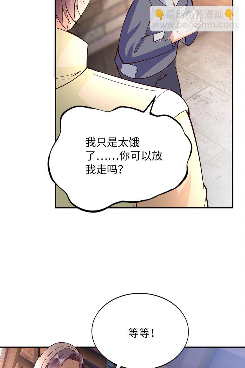 221 是妈妈17