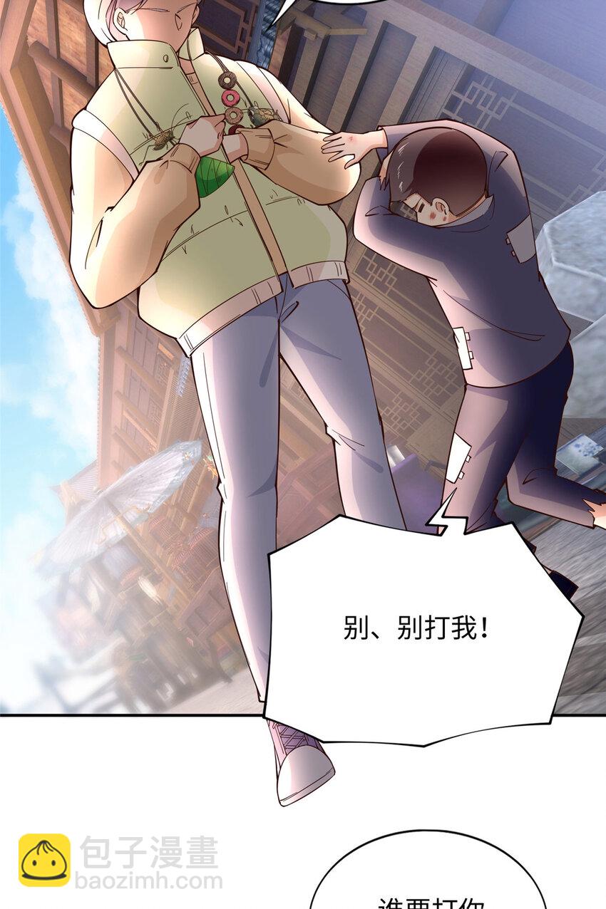 221 是妈妈18