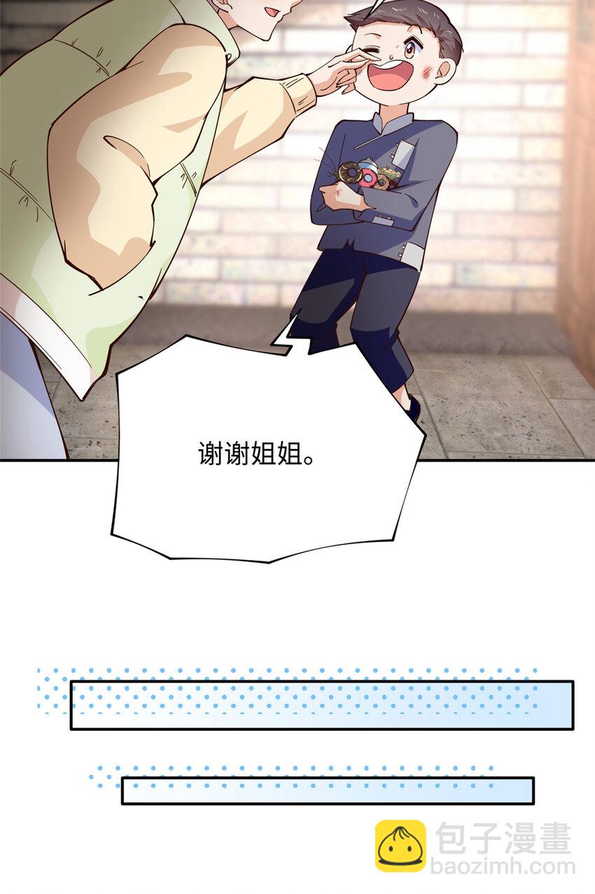 221 是妈妈20