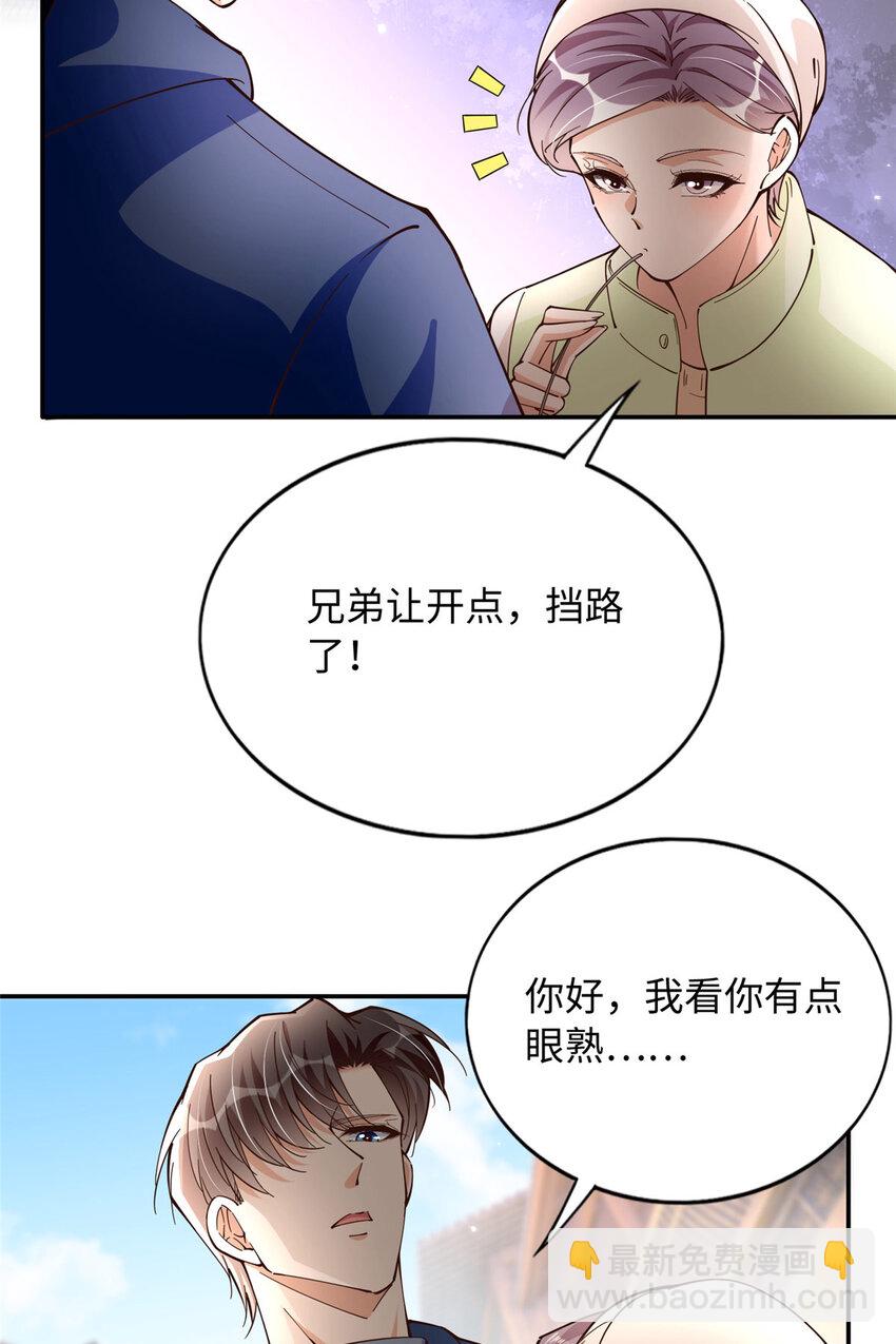 221 是妈妈22