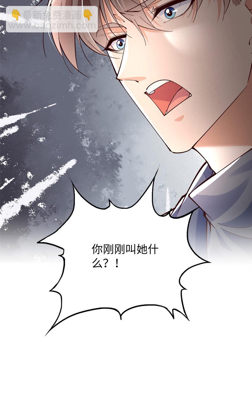 221 是妈妈37