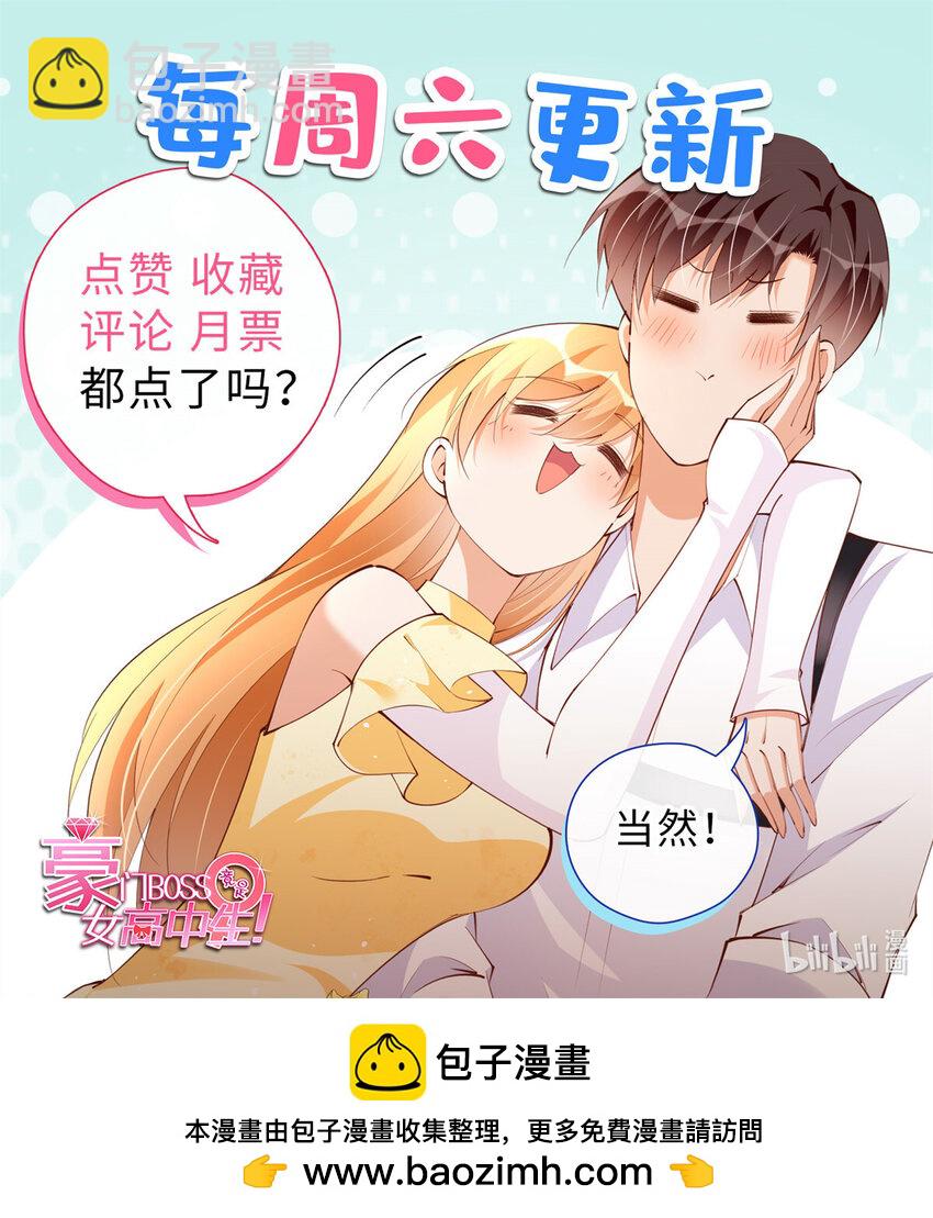 221 是妈妈38