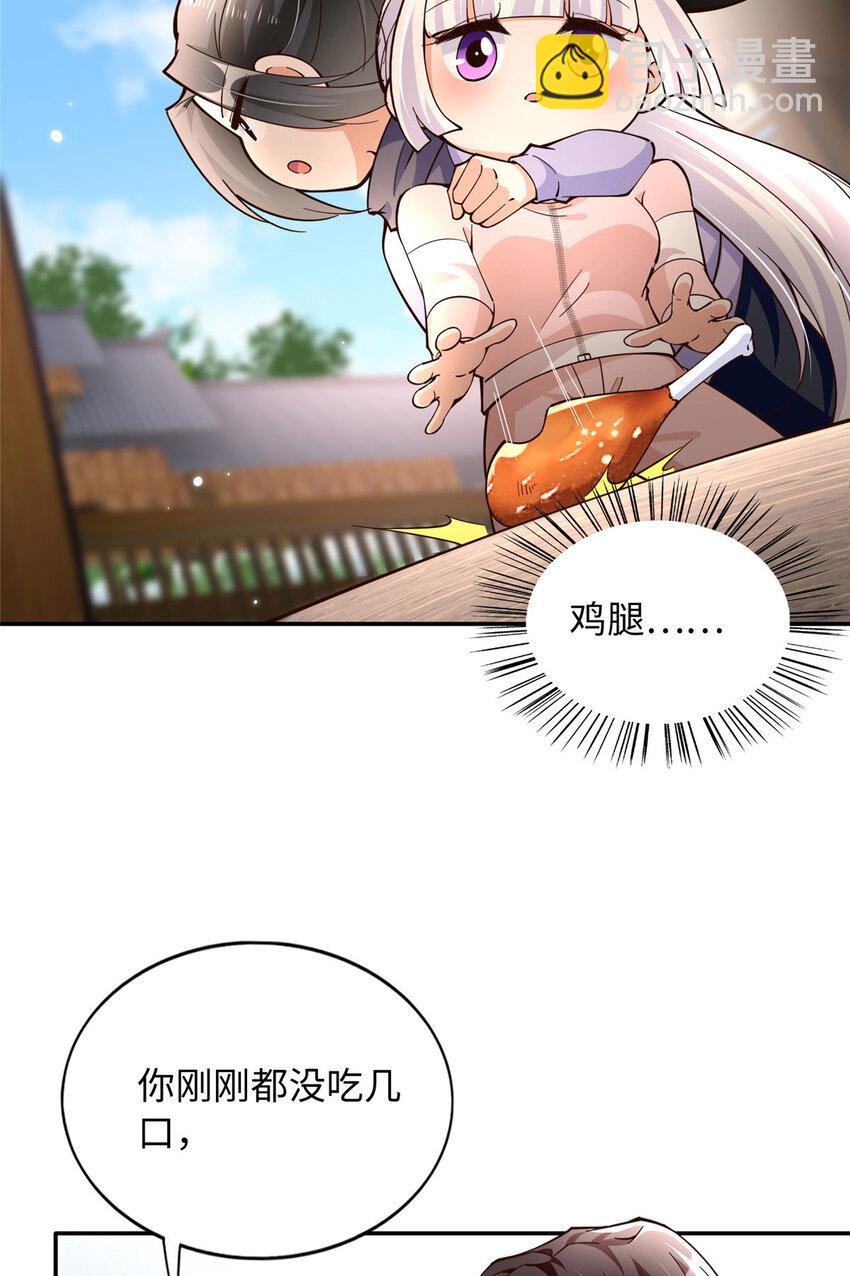 221 是妈妈4
