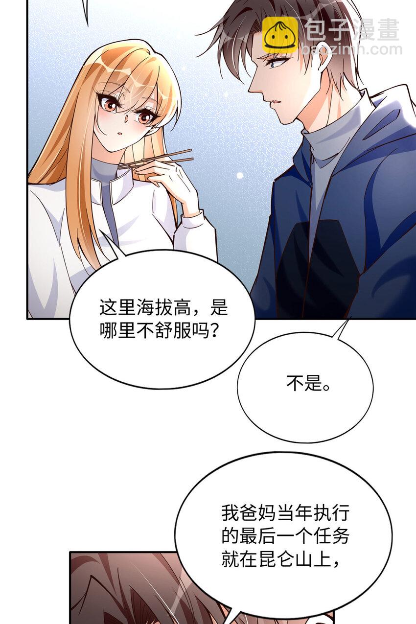 221 是妈妈5