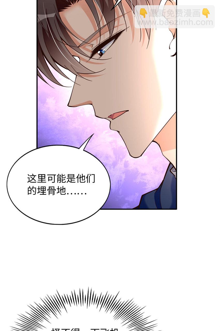 221 是妈妈6