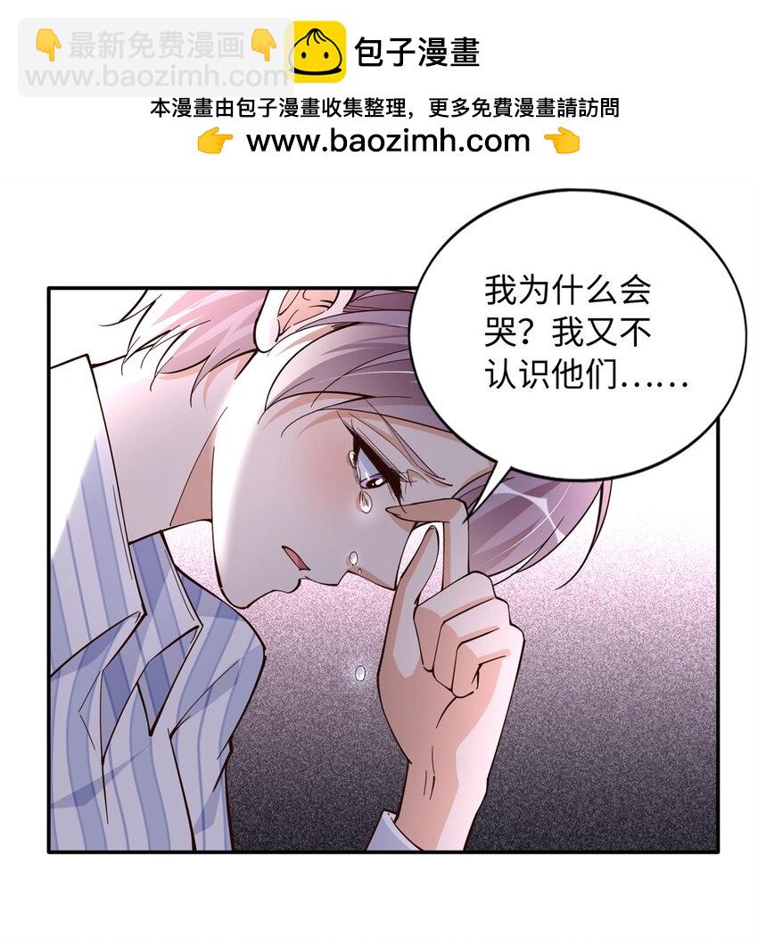 222 叫姐姐吧17