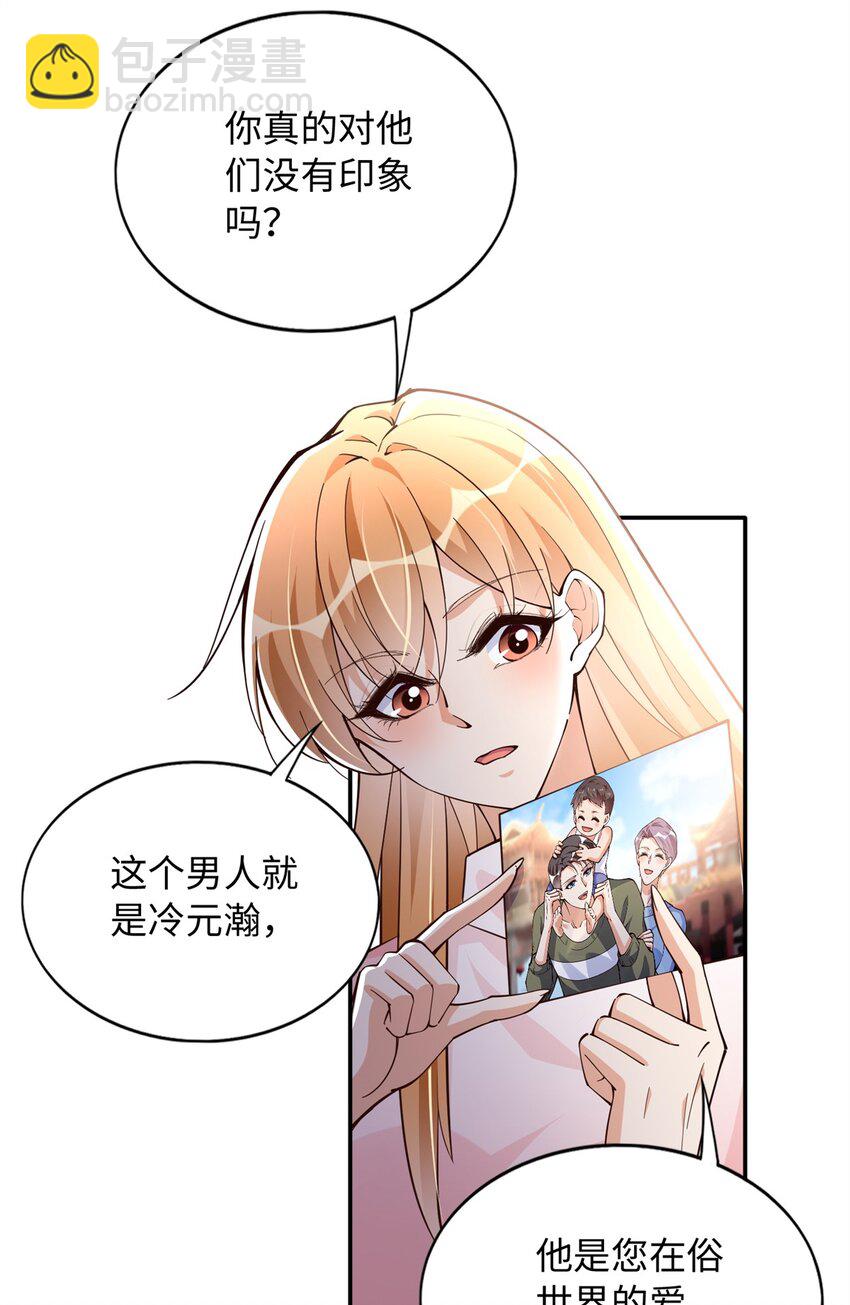 222 叫姐姐吧18