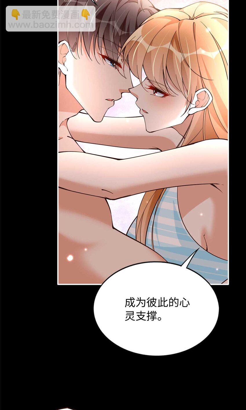 226 破掉结界20