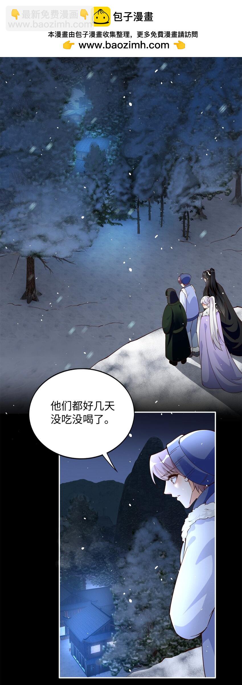 227 灯的真相13