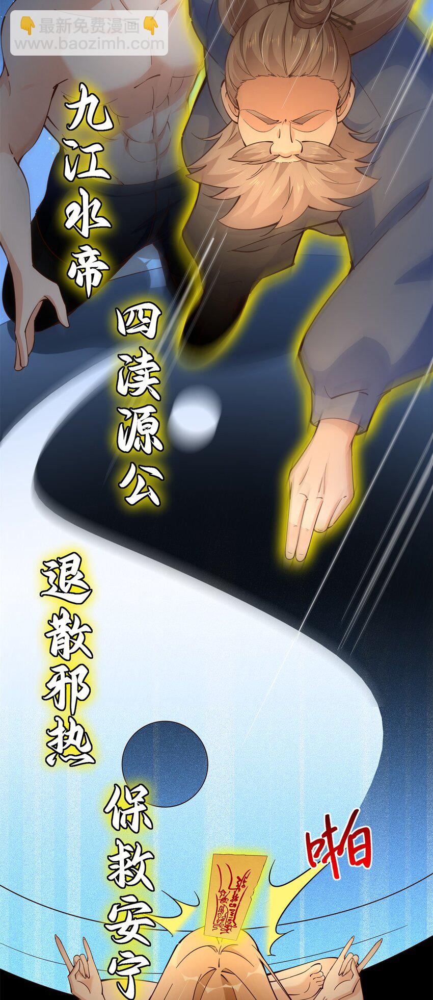227 灯的真相27