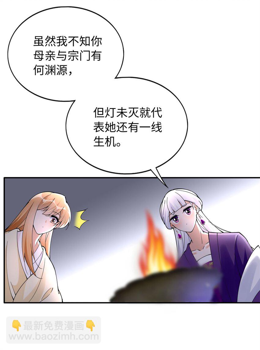 227 灯的真相7