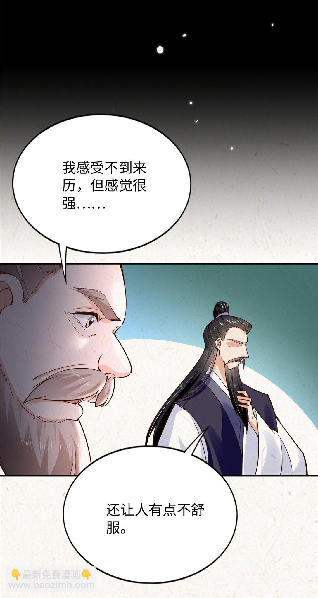 229 往事14