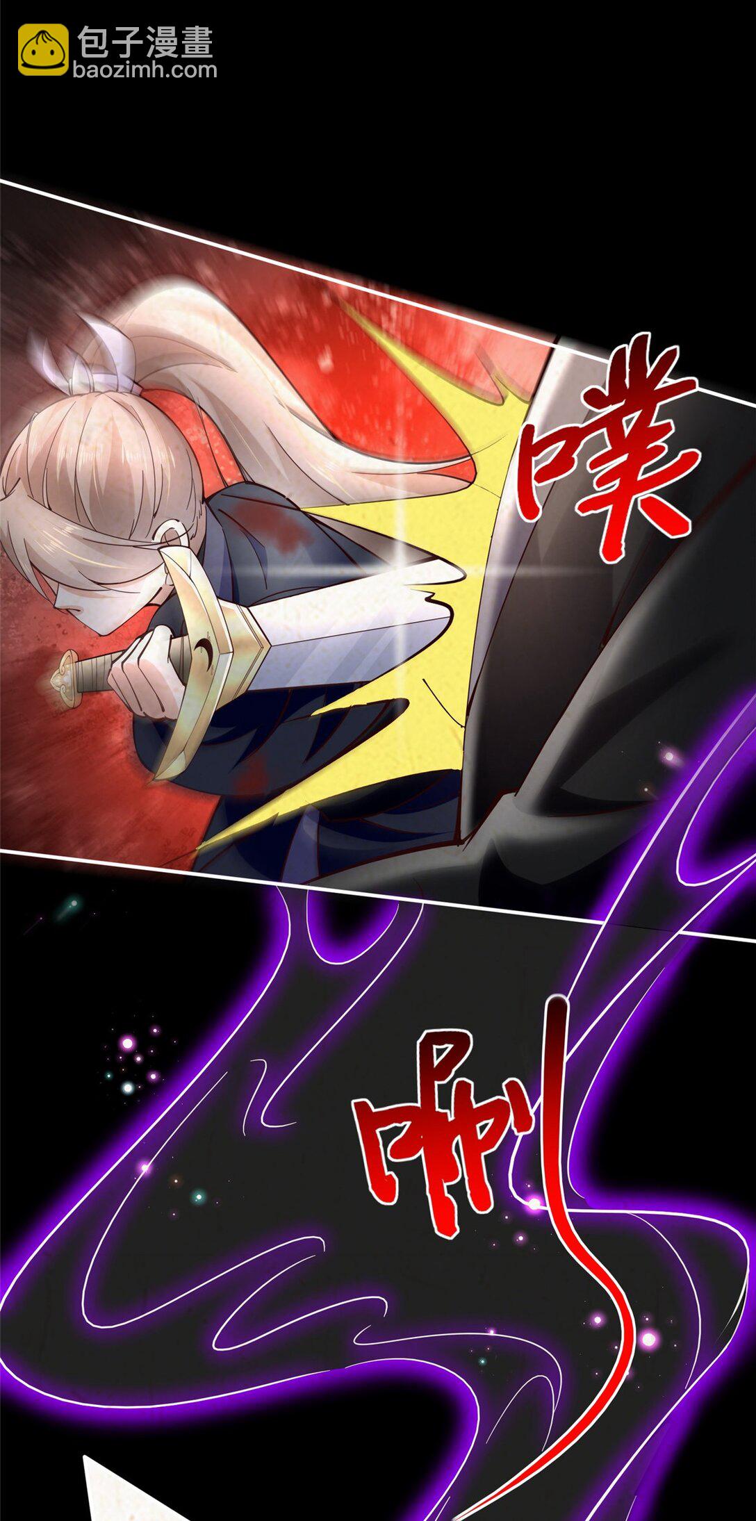 229 往事25