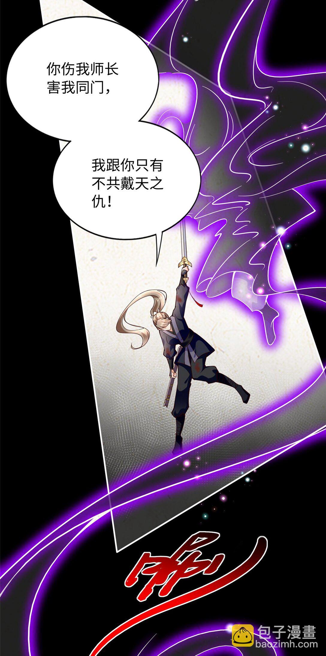 229 往事26