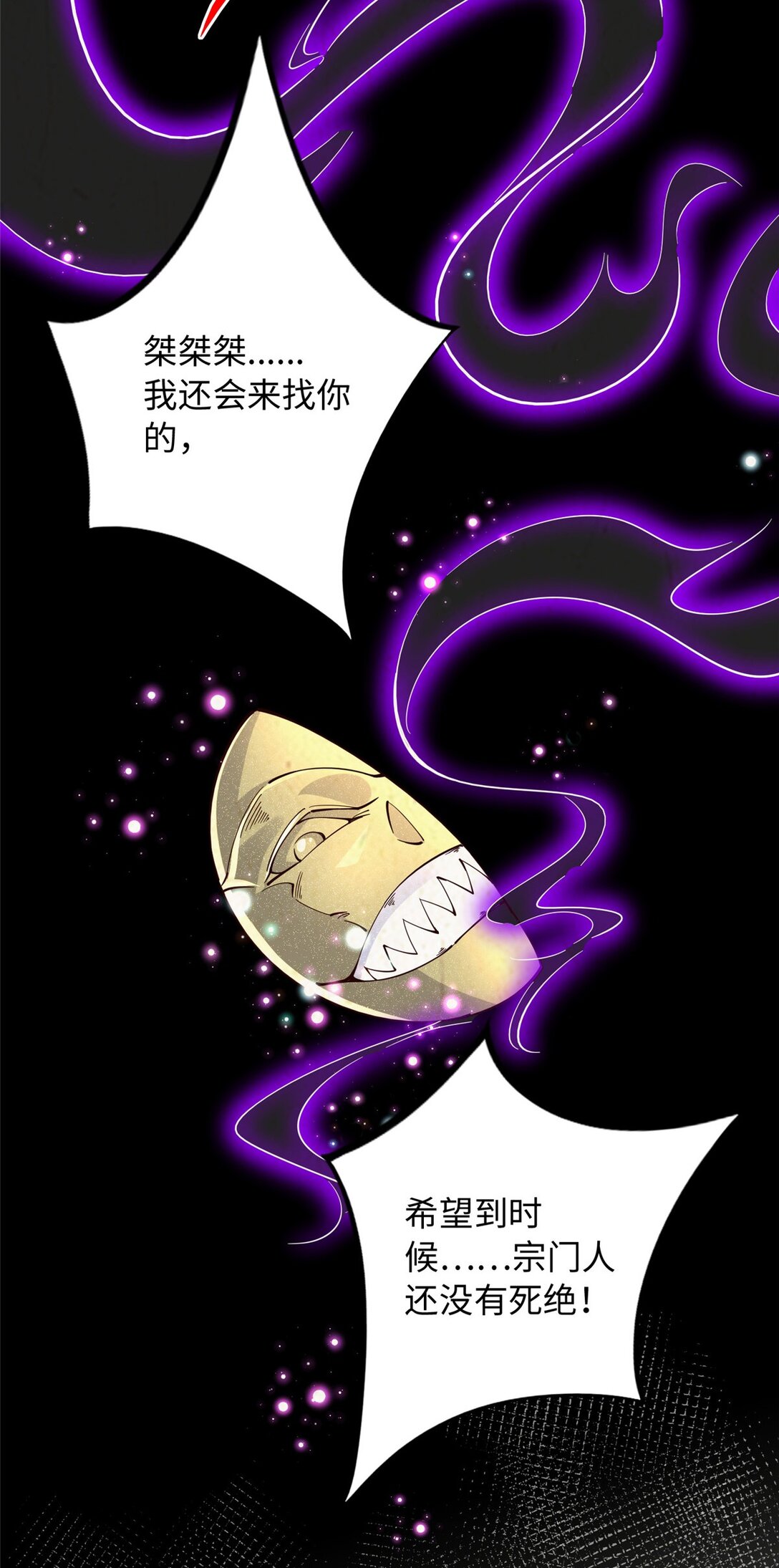 229 往事27
