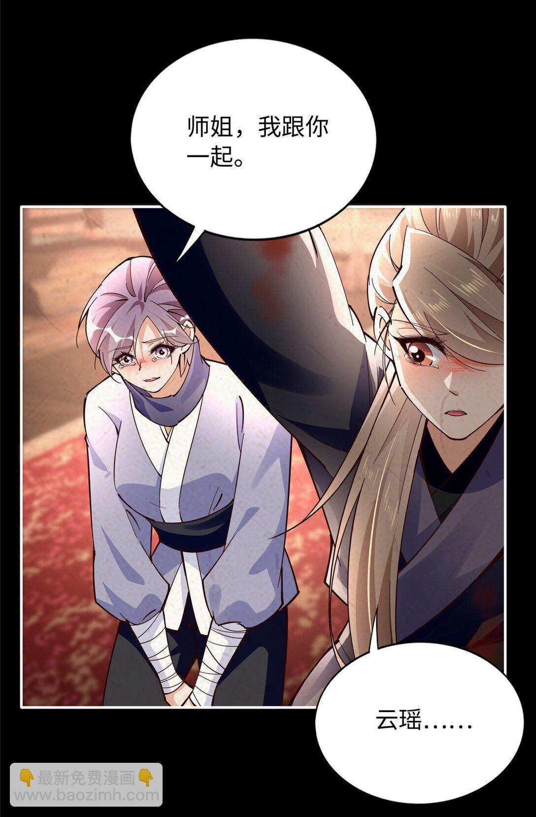 229 往事29
