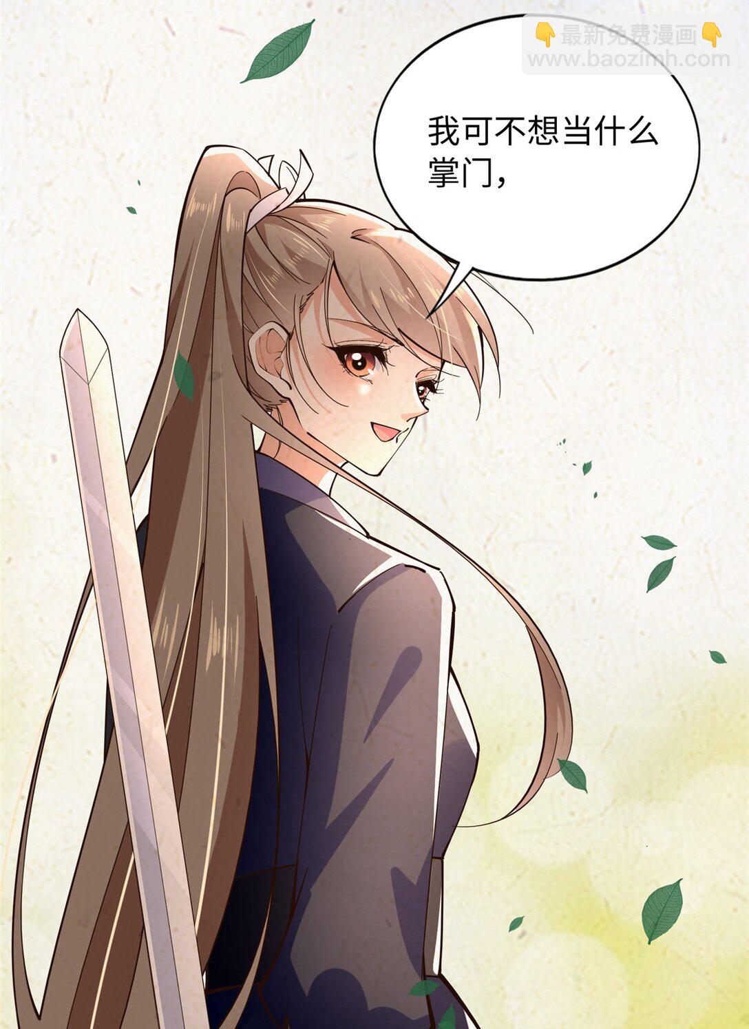 229 往事3