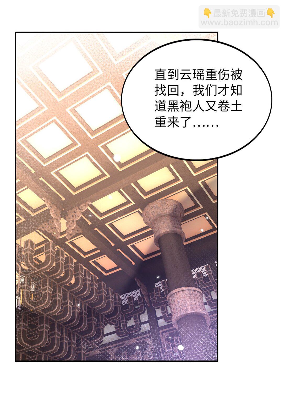 229 往事32