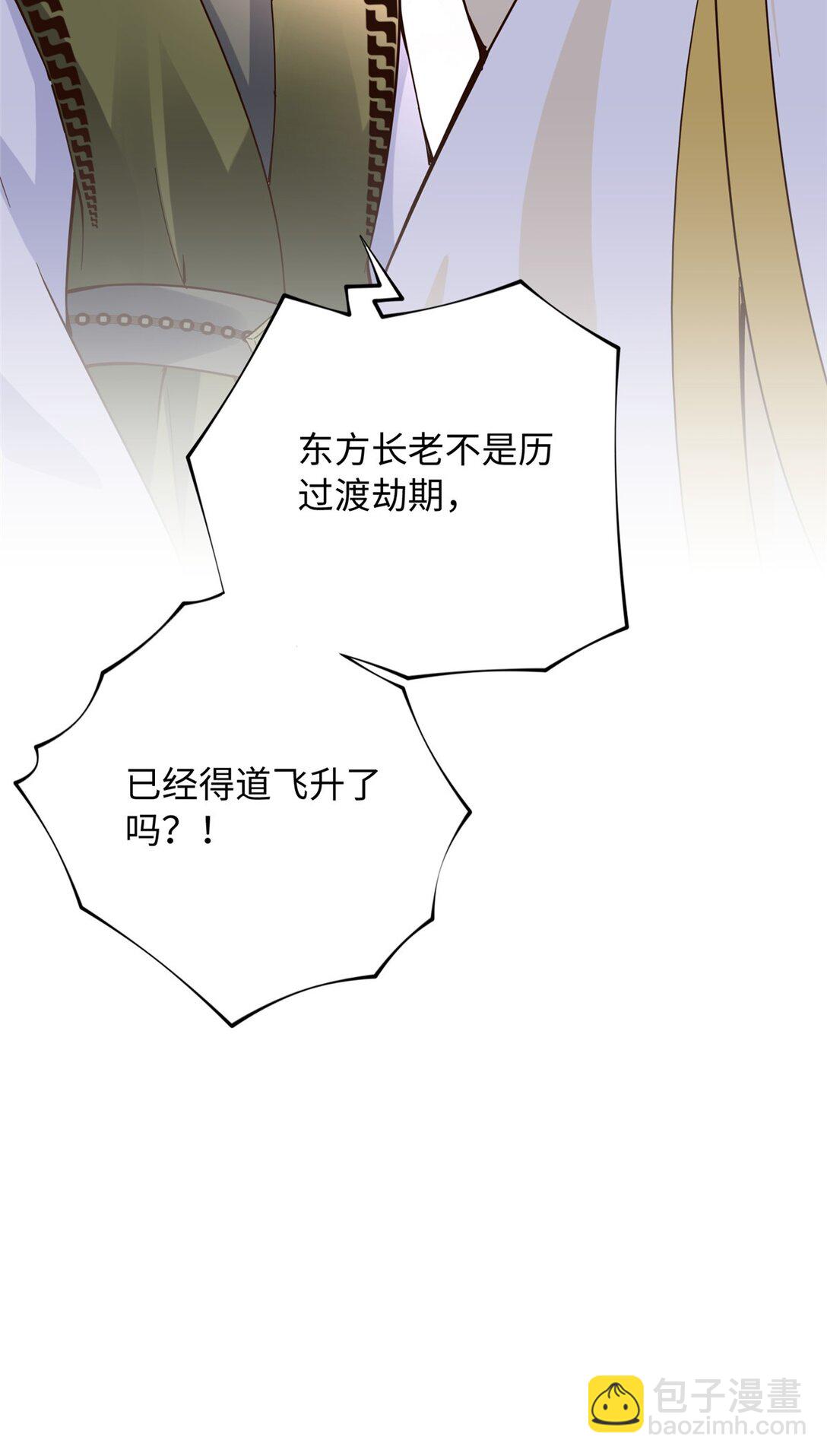 229 往事37