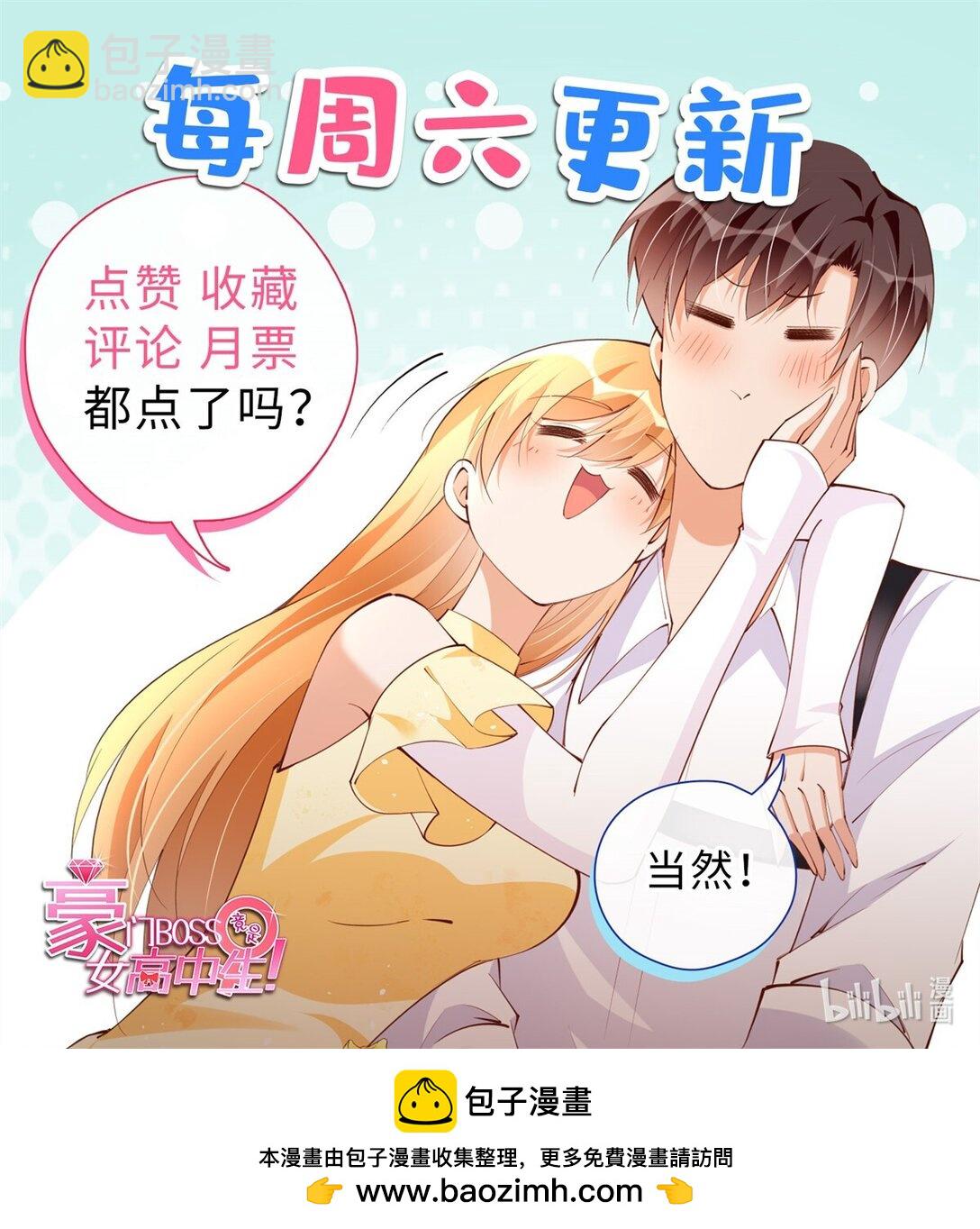 229 往事38