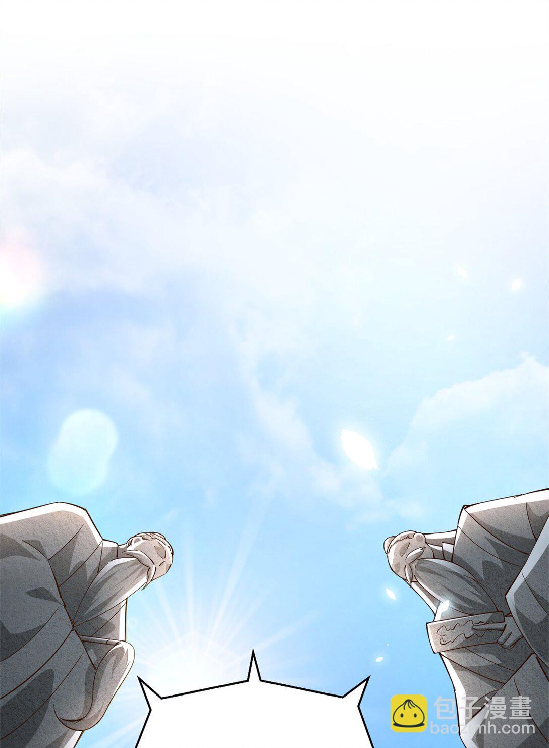 231 最终章：守护俗世界22