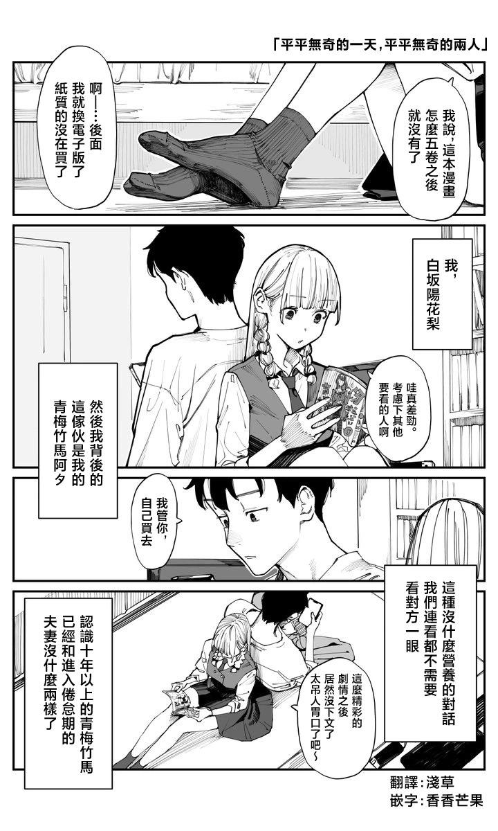 第01话0