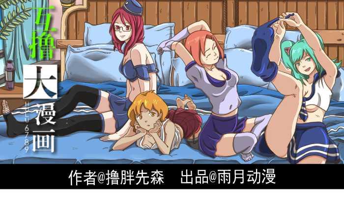 43 帮忙看狗0