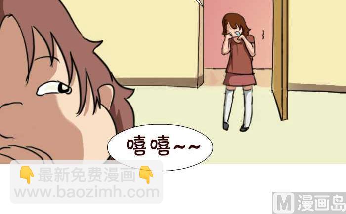 43 帮忙看狗11