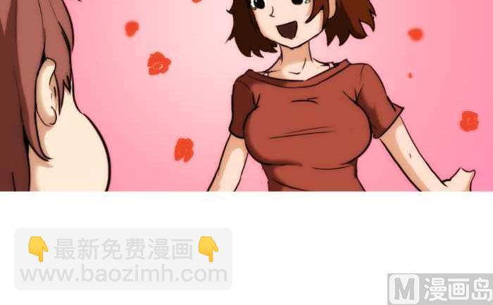 43 帮忙看狗14