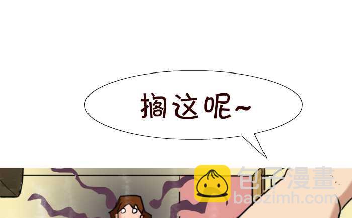 43 帮忙看狗15